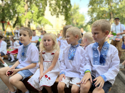 New Generation (Ukraine) photo